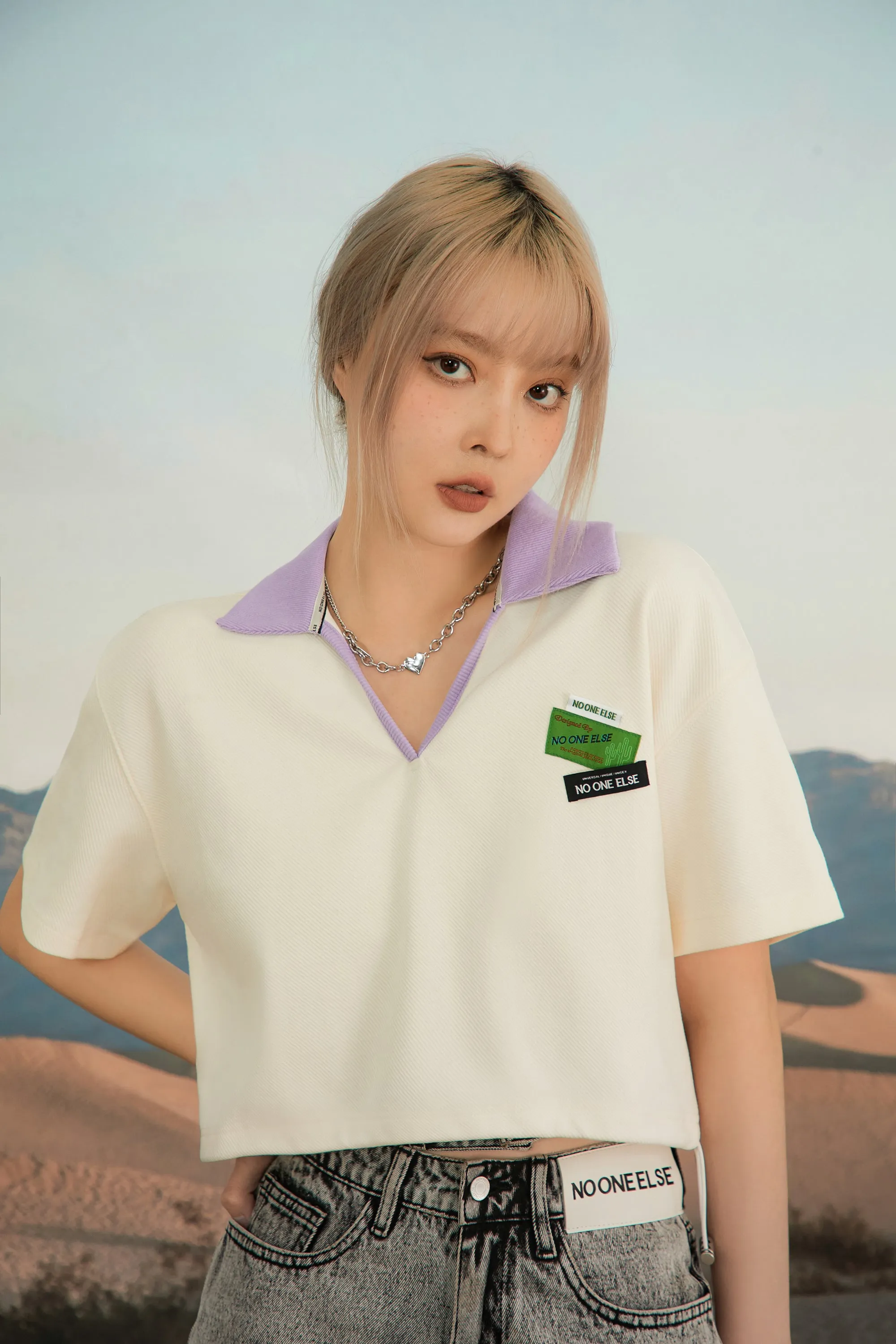Actually I Can Polo Crop Top