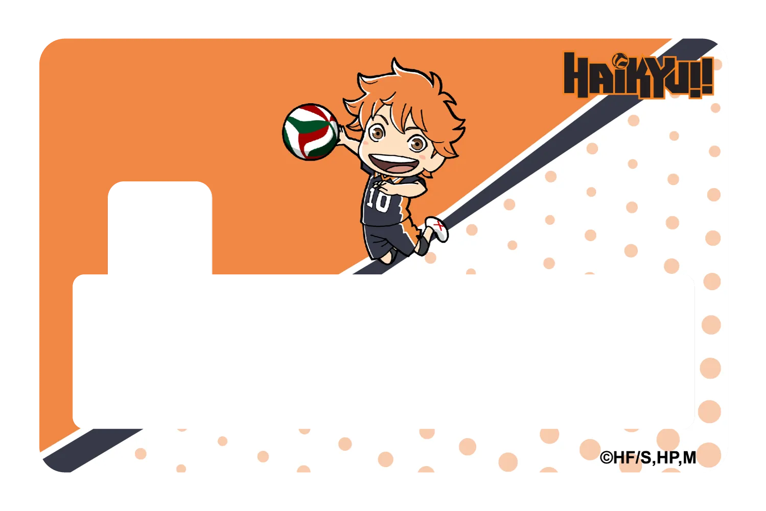 Chibi Hinata