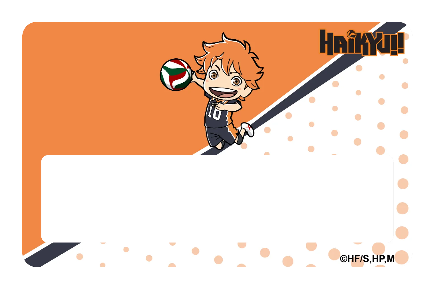 Chibi Hinata