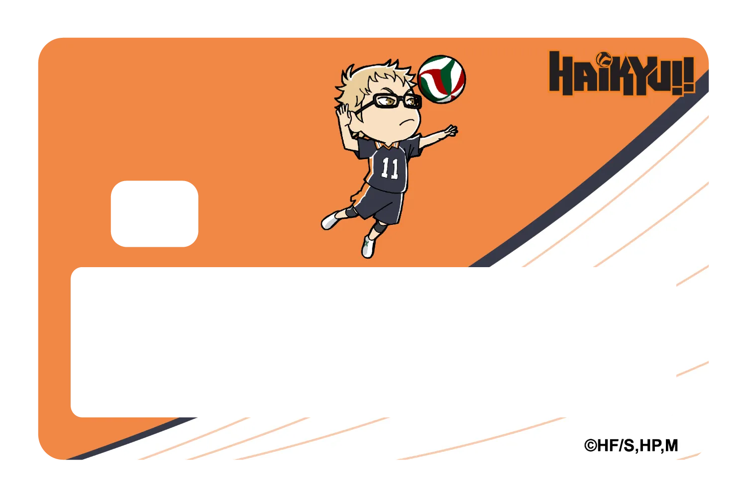 Chibi Tsukishima