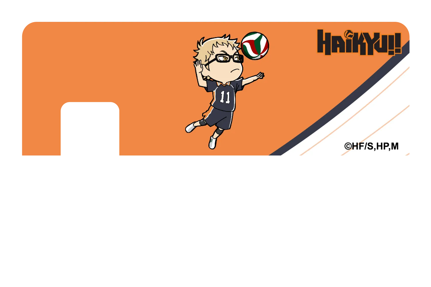 Chibi Tsukishima
