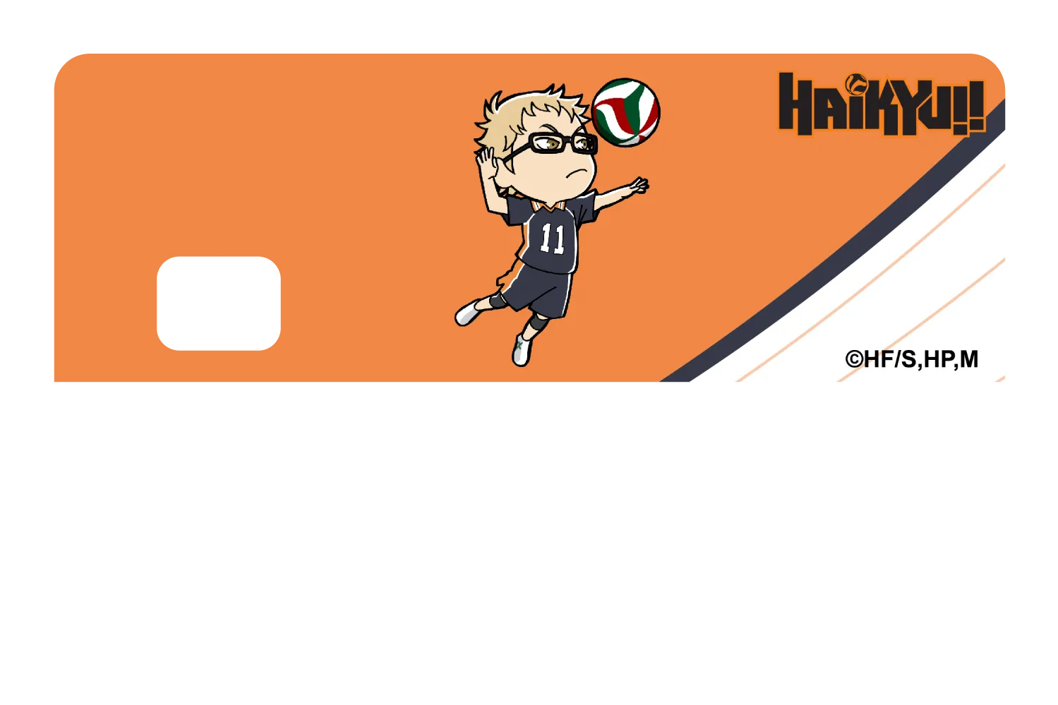 Chibi Tsukishima
