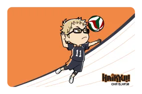 Chibi Tsukishima