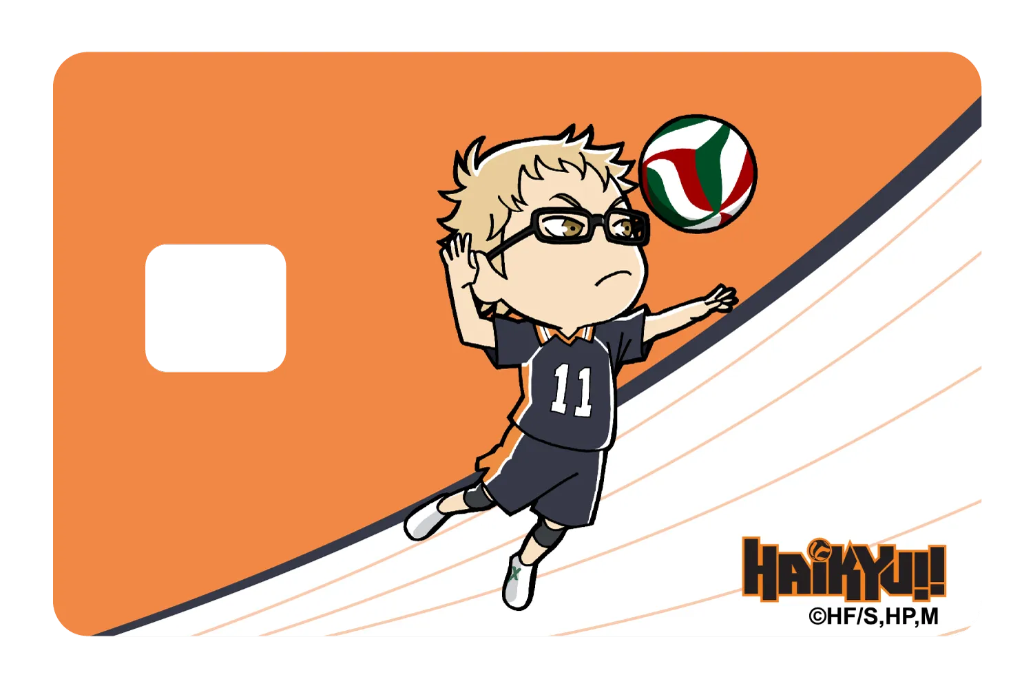 Chibi Tsukishima