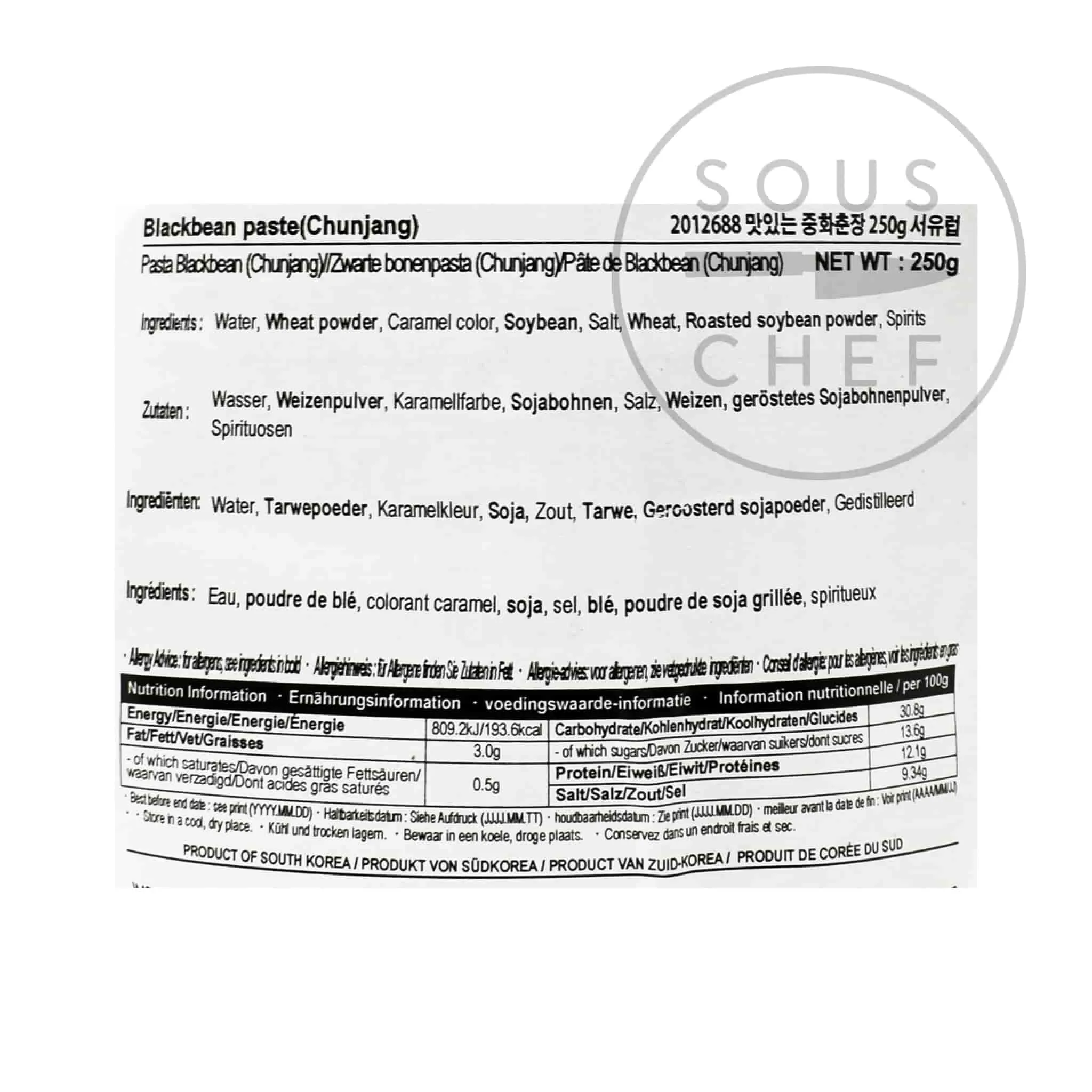 Chunjang - Chinese-Style Korean Black Bean Paste, 250g