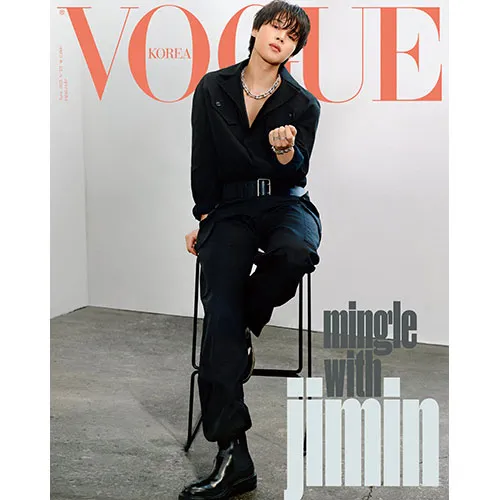 Jimin BTS: VOGUE KOREA : April 2023 Cover