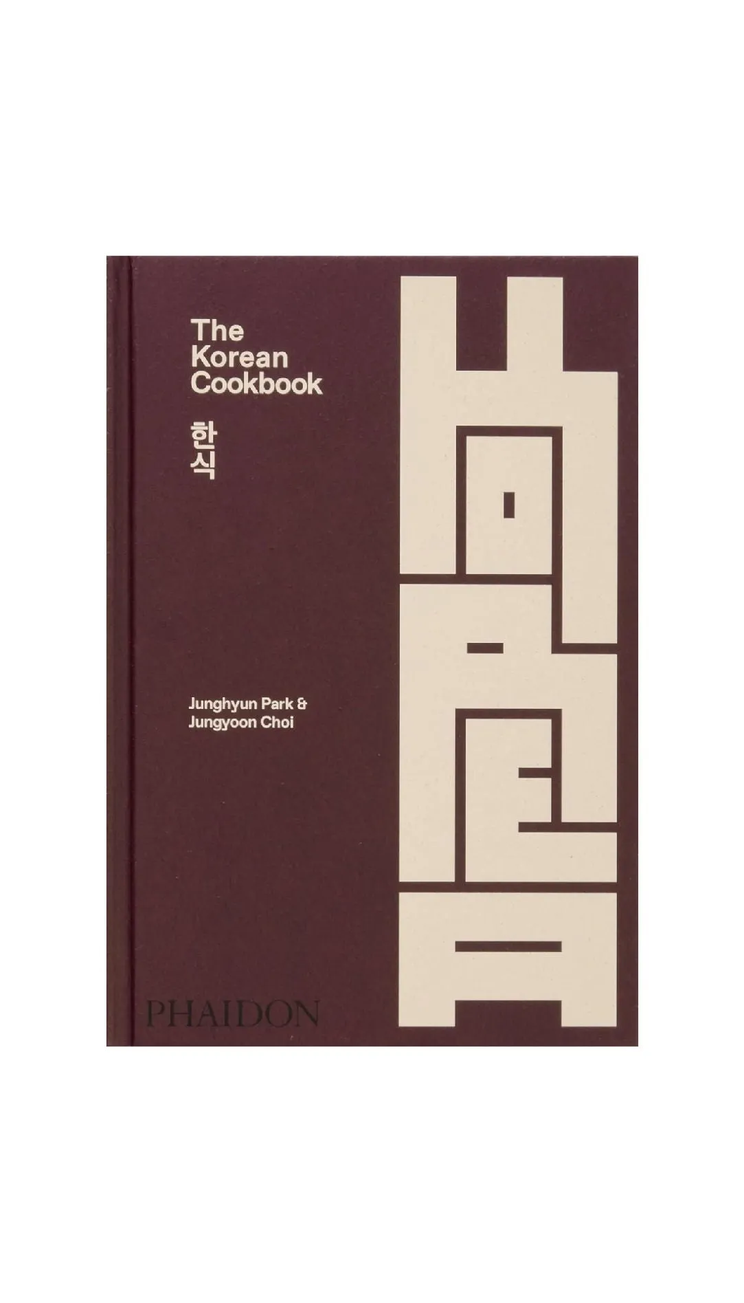 The Korean Cookbook