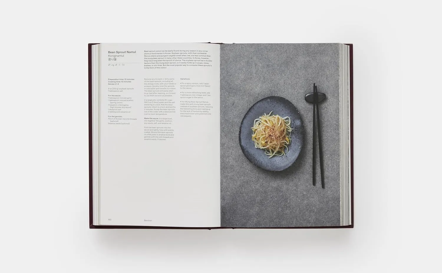 The Korean Cookbook