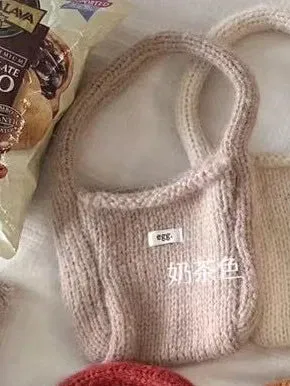 UAKISS  -     Autumn Winter Korean Knitted Fashion Top-handle Bag Causal Korean Style Bags for Women Purses and Handbags