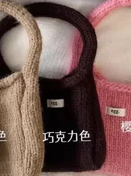 UAKISS  -     Autumn Winter Korean Knitted Fashion Top-handle Bag Causal Korean Style Bags for Women Purses and Handbags